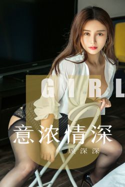 我的美女公寓