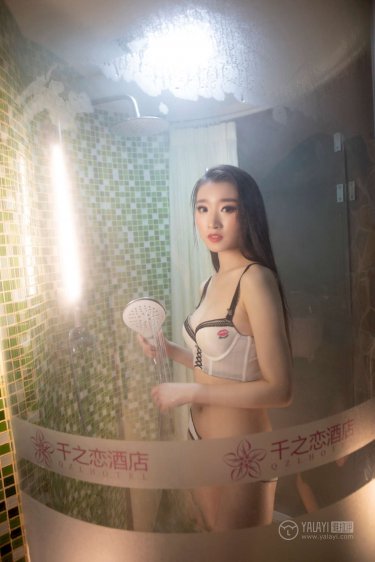 董永七仙女三级艳谭在线观看