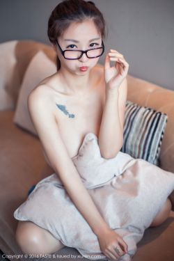 丑女七嫁